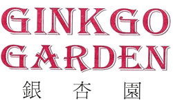 Ginkgo Garden