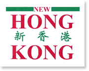 New Hong Kong